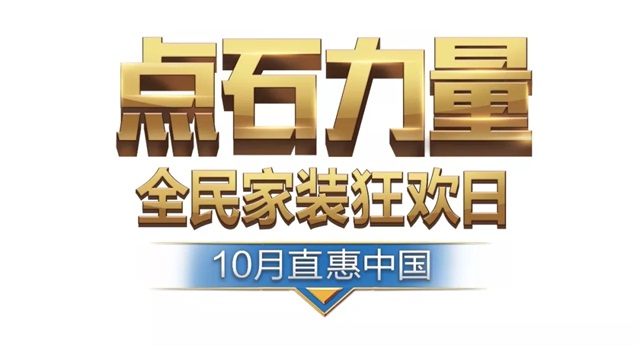 &#20113;&#24320;