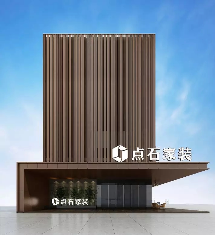 &#20113;&#24320;