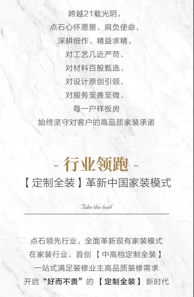 &#20113;&#24320;