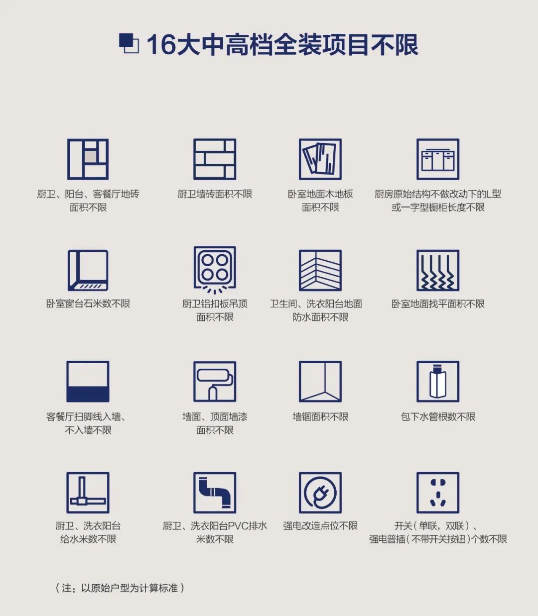 &#20113;&#24320;
