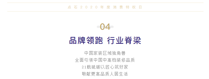 &#20113;&#24320;