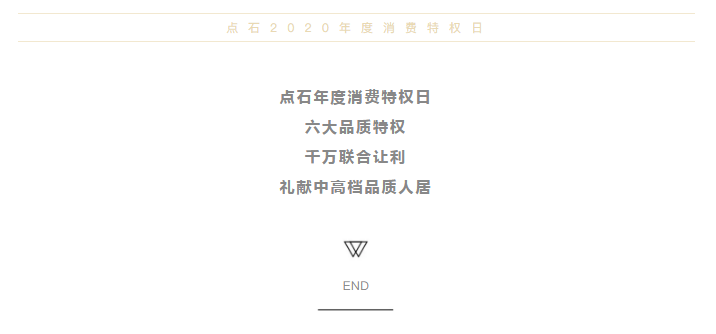 &#20113;&#24320;