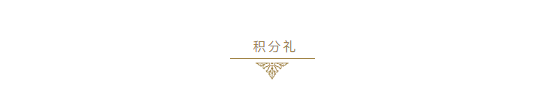 &#20113;&#24320;