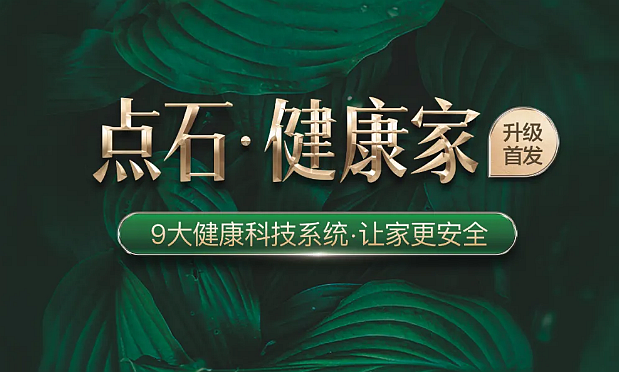 &#20113;&#24320;
