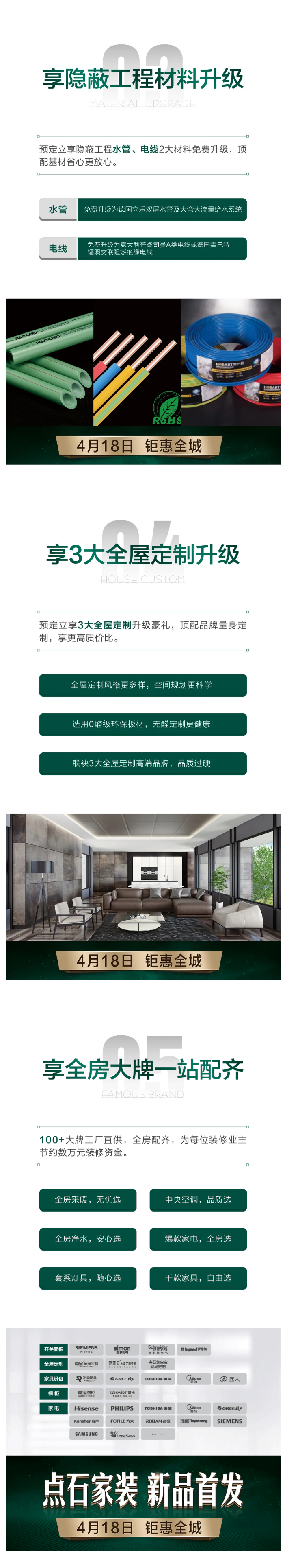 &#20113;&#24320;