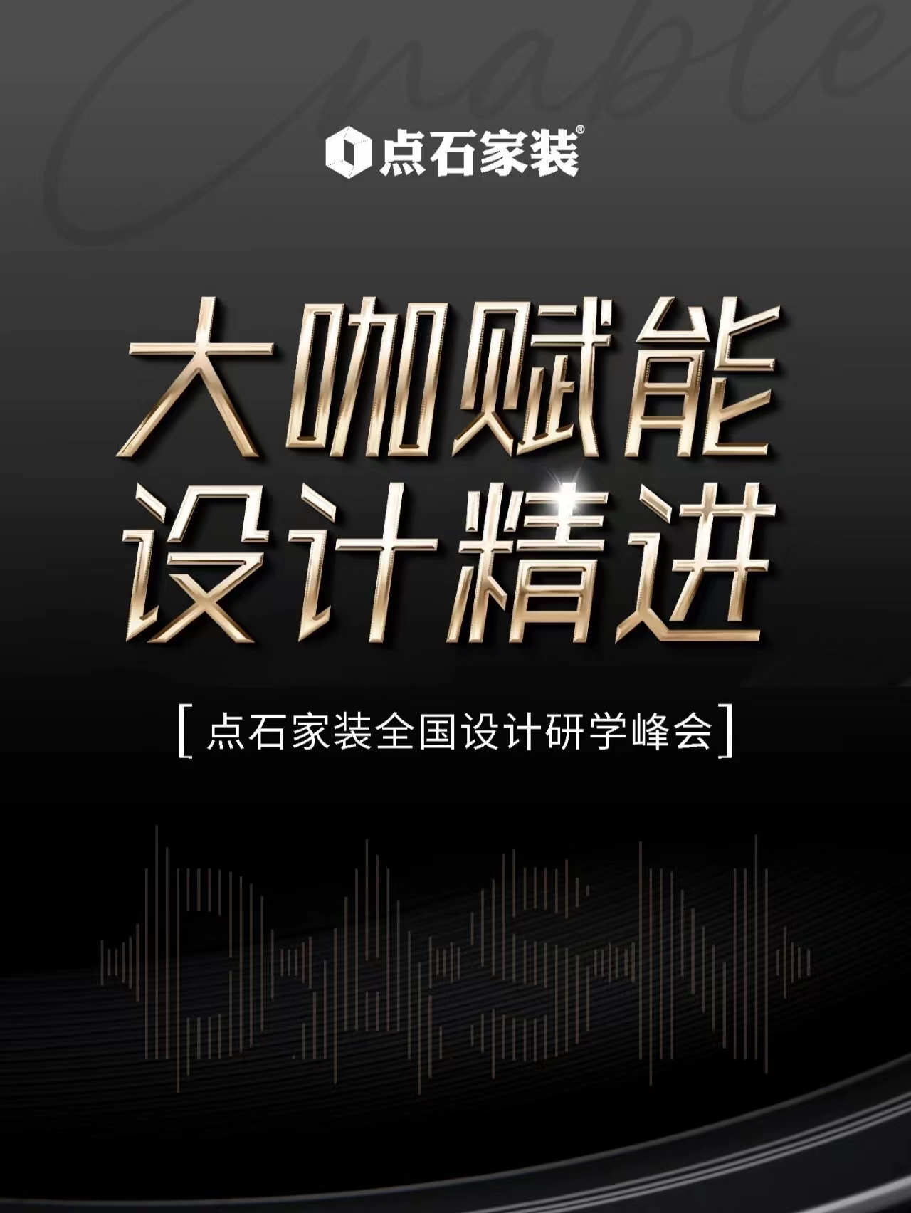 &#20113;&#24320;
