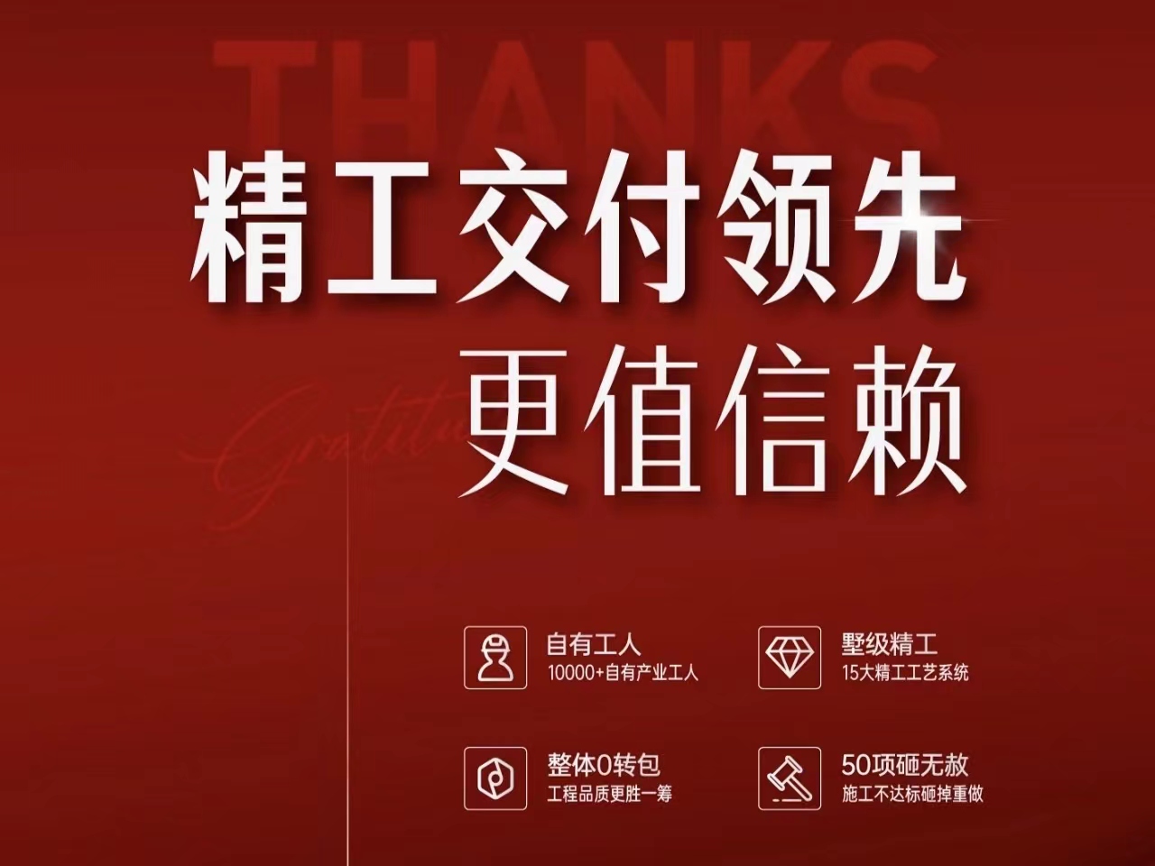 &#20113;&#24320;