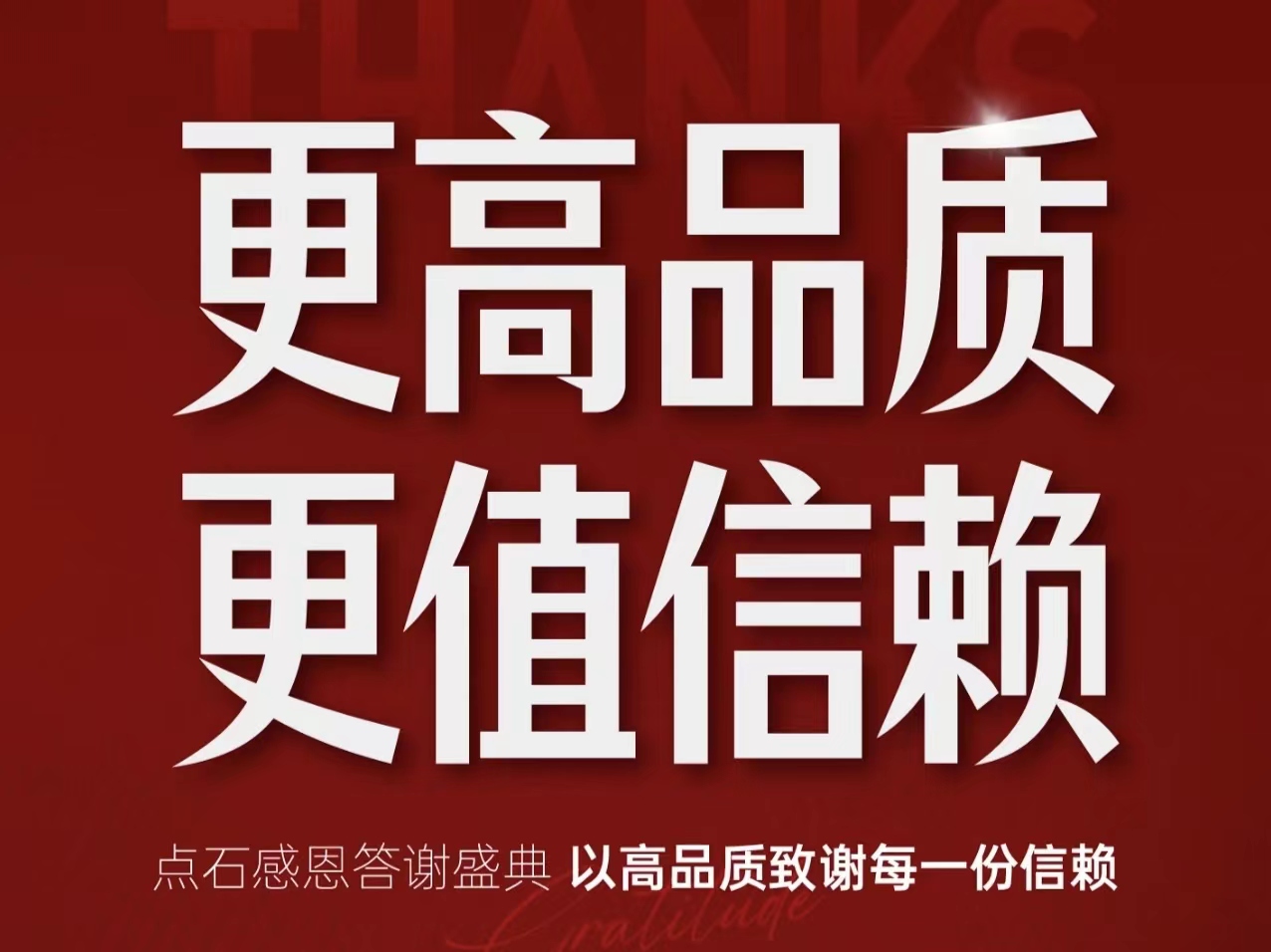 &#20113;&#24320;