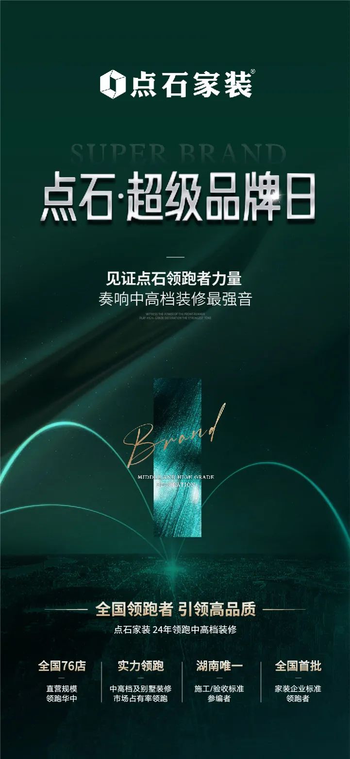 &#20113;&#24320;
