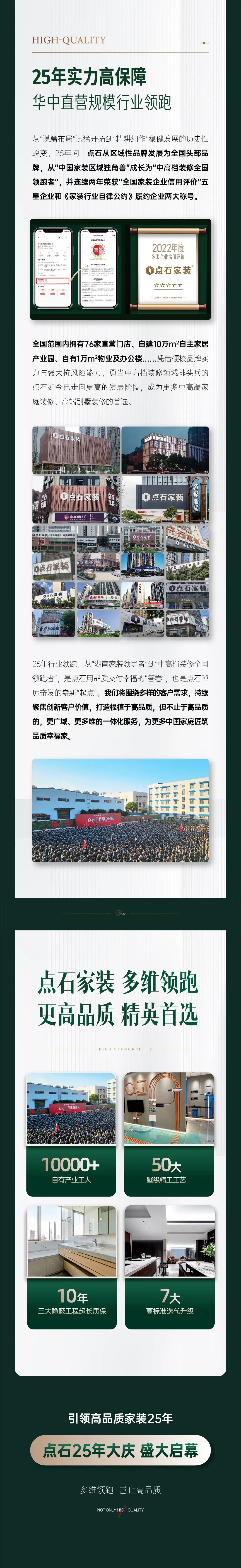 &#20113;&#24320;