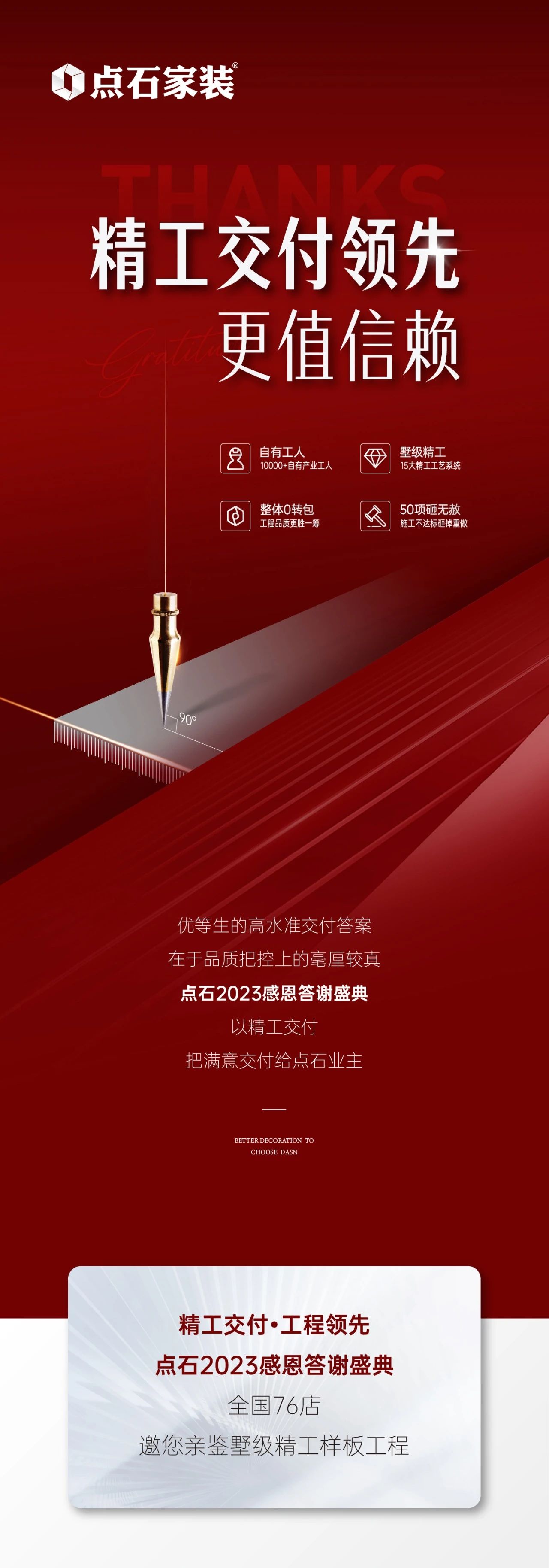 &#20113;&#24320;