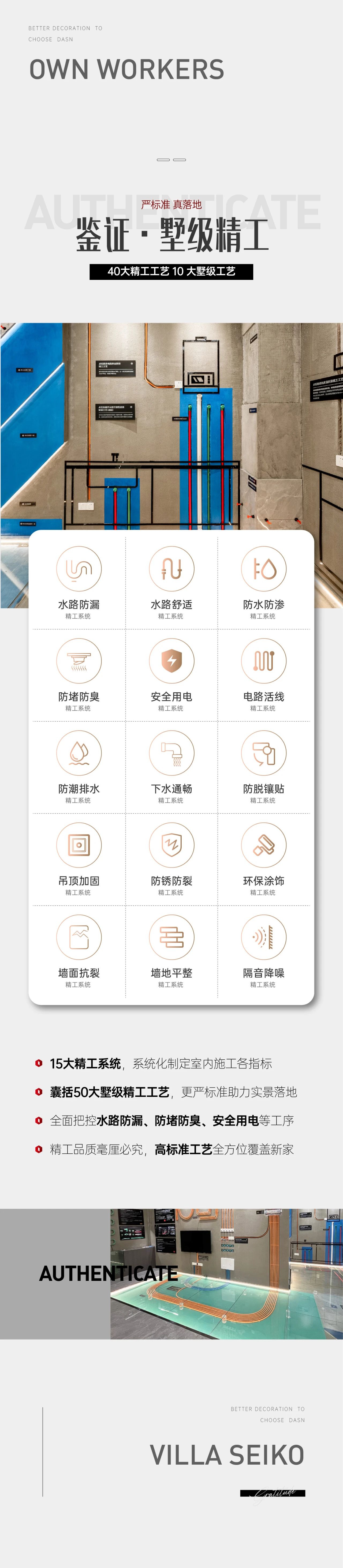 &#20113;&#24320;