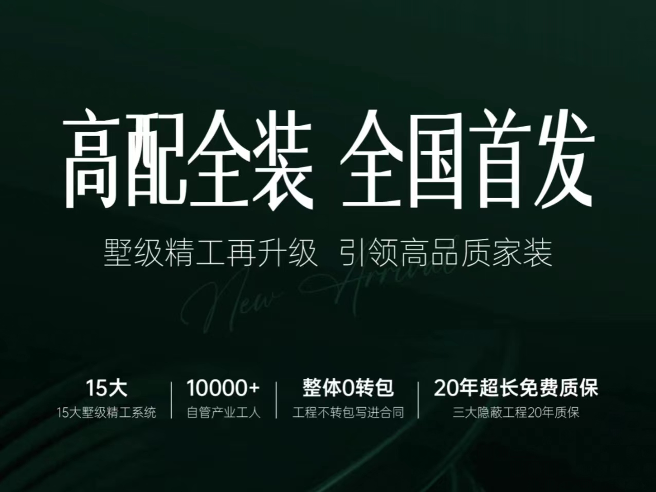 &#20113;&#24320;