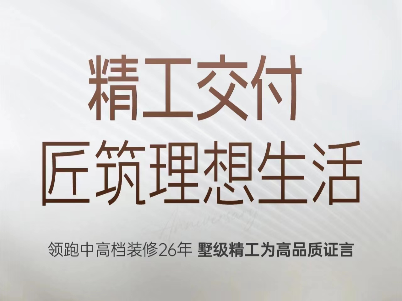 &#20113;&#24320;