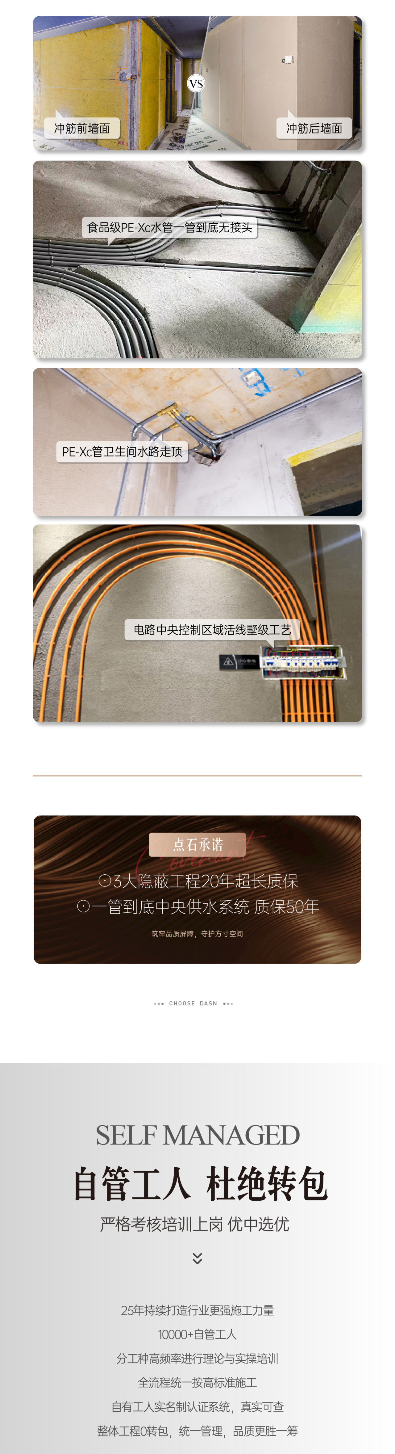 &#20113;&#24320;