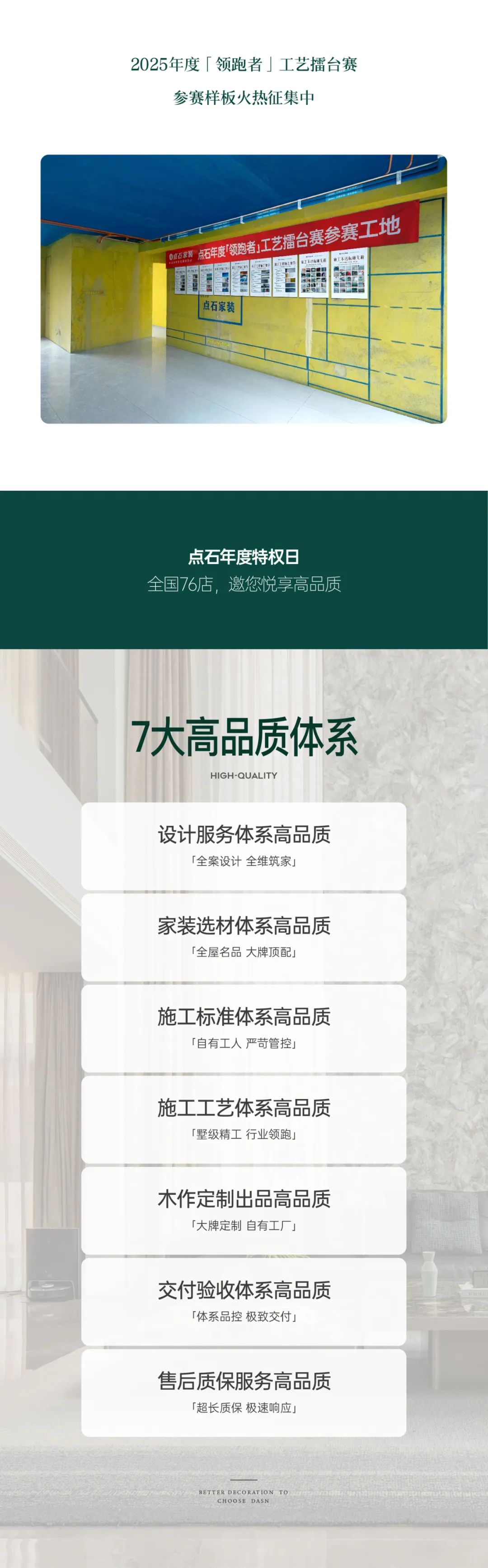 &#20113;&#24320;